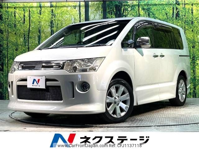 mitsubishi delica-d5 2011 -MITSUBISHI--Delica D5 DBA-CV4W--CV4W-0600233---MITSUBISHI--Delica D5 DBA-CV4W--CV4W-0600233- image 1