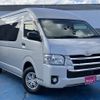 toyota hiace-commuter 2016 CFJ1791234 image 4