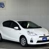 toyota aqua 2013 CFJ1485179 image 5