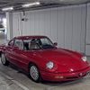 alfa-romeo spider 1991 -ALFA ROMEO--Alfa Romeo Spider ZAR11500006007042---ALFA ROMEO--Alfa Romeo Spider ZAR11500006007042- image 1