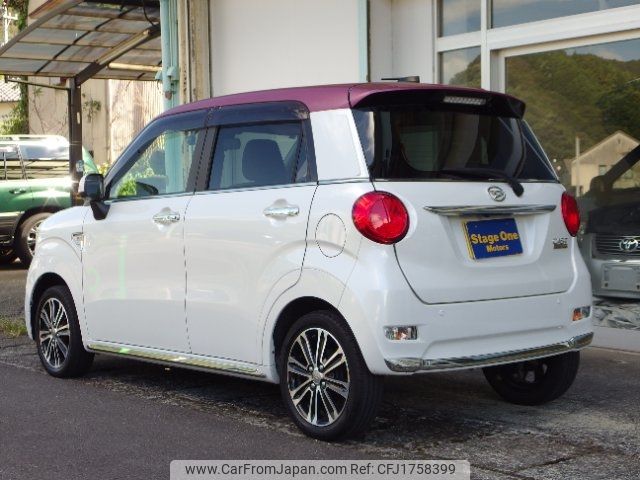 daihatsu cast 2021 CFJ1758399 image 2