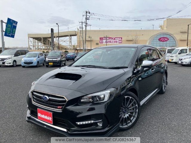 subaru levorg 2020 -SUBARU 【名変中 】--Levorg VM4--147728---SUBARU 【名変中 】--Levorg VM4--147728- image 2