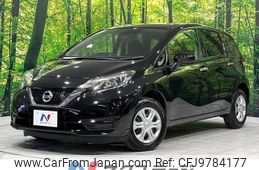 nissan note 2019 -NISSAN--Note DBA-NE12--NE12-223867---NISSAN--Note DBA-NE12--NE12-223867-