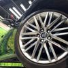 toyota crown 2021 CFJ1568873 image 13