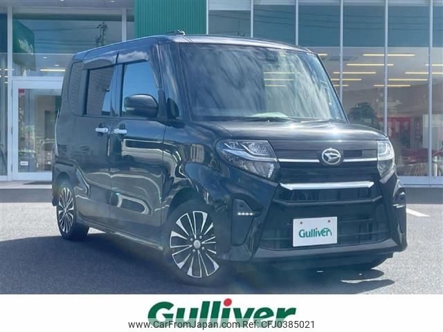 daihatsu tanto 2019 -DAIHATSU--Tanto 5BA-LA650S--LA650S-1008095---DAIHATSU--Tanto 5BA-LA650S--LA650S-1008095- image 1