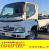 toyota toyoace 2015 -TOYOTA--Toyoace ABF-TRY230--TRY230-0123383---TOYOTA--Toyoace ABF-TRY230--TRY230-0123383- image 1