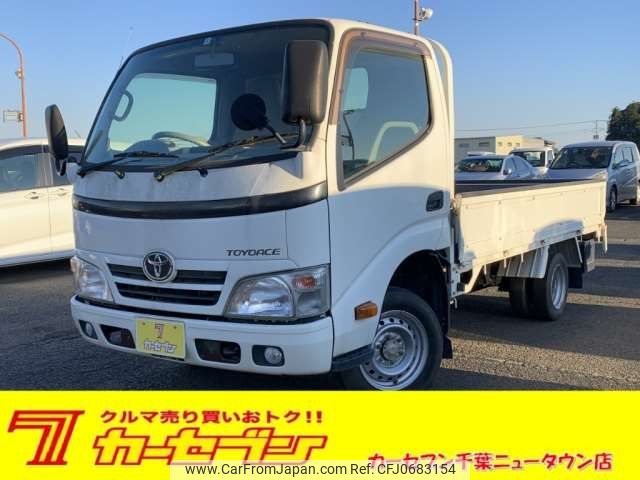 toyota toyoace 2015 -TOYOTA--Toyoace ABF-TRY230--TRY230-0123383---TOYOTA--Toyoace ABF-TRY230--TRY230-0123383- image 1