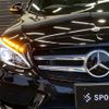mercedes-benz c-class-station-wagon 2018 -MERCEDES-BENZ--Benz C Class Wagon DBA-205240C--WDD2052402F744799---MERCEDES-BENZ--Benz C Class Wagon DBA-205240C--WDD2052402F744799- image 20