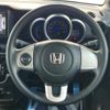 honda n-box 2014 quick_quick_JF1_JF1-1414852 image 12