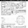 suzuki spacia 2014 -SUZUKI--Spacia MK32S-857021---SUZUKI--Spacia MK32S-857021- image 3