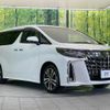 toyota alphard 2022 -TOYOTA--Alphard 3BA-AGH30W--AGH30-0403784---TOYOTA--Alphard 3BA-AGH30W--AGH30-0403784- image 18