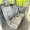 toyota voxy 2016 -TOYOTA--Voxy DAA-ZWR80W--ZWR80-0231988---TOYOTA--Voxy DAA-ZWR80W--ZWR80-0231988- image 9