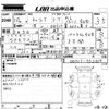 suzuki carry-truck 1998 -SUZUKI 【高知 】--Carry Truck DD51T-553009---SUZUKI 【高知 】--Carry Truck DD51T-553009- image 3