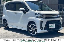 daihatsu move 2020 -DAIHATSU--Move DBA-LA150S--LA150S-2043267---DAIHATSU--Move DBA-LA150S--LA150S-2043267-