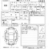 toyota crown 2019 -TOYOTA--Crown AZSH20-1031368---TOYOTA--Crown AZSH20-1031368- image 3