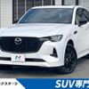 mazda mazda-others 2023 CFJ1853535 image 1