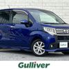 daihatsu move 2015 -DAIHATSU--Move DBA-LA150S--LA150S-0002927---DAIHATSU--Move DBA-LA150S--LA150S-0002927- image 1