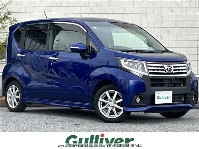 daihatsu move 2015 -DAIHATSU--Move DBA-LA150S--LA150S-0002927---DAIHATSU--Move DBA-LA150S--LA150S-0002927- image 1