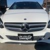 mercedes-benz b-class 2016 quick_quick_246242_WDD2462422J397151 image 2