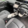 toyota prius 2017 -TOYOTA--Prius DAA-ZVW51--ZVW51-8039875---TOYOTA--Prius DAA-ZVW51--ZVW51-8039875- image 13