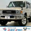 toyota land-cruiser 2015 CFJ1689046 image 1