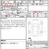 porsche 718-boxster 2024 quick_quick_7BA-982M20G_WP0ZZZ98ZRK202299 image 21