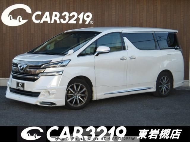 toyota vellfire 2016 -TOYOTA 【名変中 】--Vellfire AGH30W--0071090---TOYOTA 【名変中 】--Vellfire AGH30W--0071090- image 1