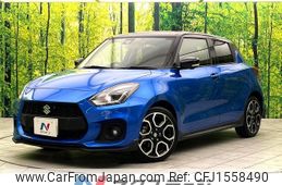 suzuki swift 2020 CFJ1558490