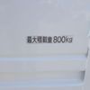 toyota liteace-truck 2015 CFJ1692887 image 5