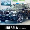 bmw x5 2020 -BMW--BMW X5 3DA-CV30A--WBACV620409E53449---BMW--BMW X5 3DA-CV30A--WBACV620409E53449- image 1