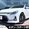 toyota mark-x 2019 -TOYOTA--MarkX DBA-GRX130--GRX130-6112696---TOYOTA--MarkX DBA-GRX130--GRX130-6112696- image 1