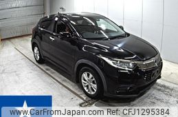 honda vezel 2018 -HONDA--VEZEL RU1--RU1-1302896---HONDA--VEZEL RU1--RU1-1302896-