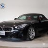 bmw z4 2023 quick_quick_3BA-HF20_WBAHF12080WY07705 image 1