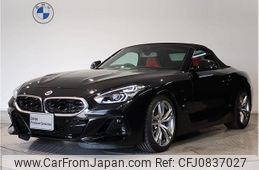 bmw z4 2023 quick_quick_3BA-HF20_WBAHF12080WY07705