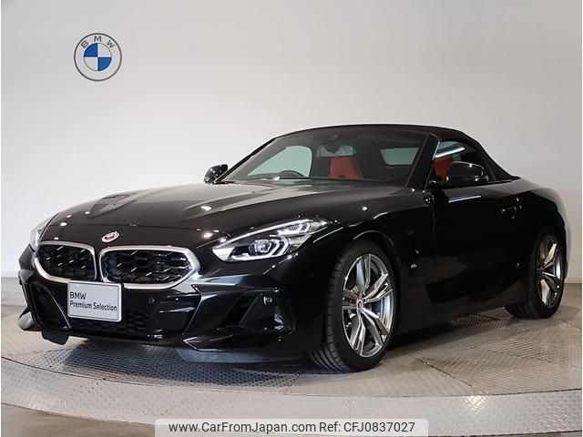 bmw z4 2023 quick_quick_3BA-HF20_WBAHF12080WY07705 image 1