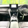 toyota harrier-hybrid 2021 CFJ1612625 image 2
