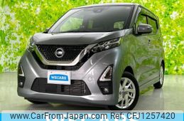 nissan dayz 2022 quick_quick_5AA-B44W_B44W-0123232