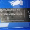 volkswagen volkswagen-others 2022 -VOLKSWAGEN 【豊橋 334】--VW T-Roc A1DPC--WVGZZZA1ZMV179990---VOLKSWAGEN 【豊橋 334】--VW T-Roc A1DPC--WVGZZZA1ZMV179990- image 34