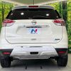 nissan x-trail 2016 CFJ1659923 image 15