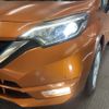 nissan note 2016 -NISSAN--Note DAA-HE12--HE12-002678---NISSAN--Note DAA-HE12--HE12-002678- image 9