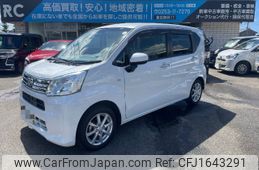 daihatsu move 2021 CFJ1643291