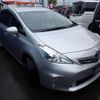 toyota prius-α 2012 quick_quick_DAA-ZVW41W_ZVW41-3170375 image 19
