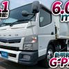 mitsubishi-fuso canter 2016 GOO_NET_EXCHANGE_0700644A30250516W001 image 2