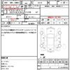 suzuki every 2021 quick_quick_DA17V_DA17V-520536 image 21