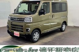 daihatsu atrai 2025 CFJ1587385