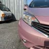 nissan note 2014 TE2979 image 4