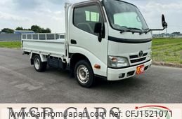 toyota toyoace 2014 CFJ1521071