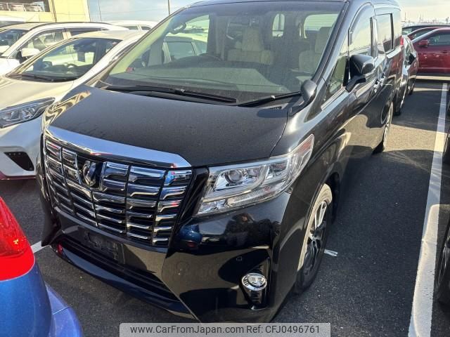 toyota alphard 2015 quick_quick_DBA-AGH35W_AGH35-0002175 image 1