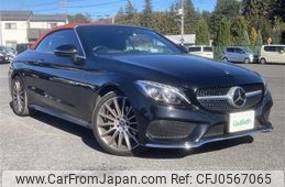 mercedes-benz c-class 2018 -MERCEDES-BENZ--Benz C Class DBA-205440C--WDD2054402F695743---MERCEDES-BENZ--Benz C Class DBA-205440C--WDD2054402F695743-