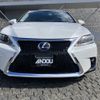 lexus ct 2011 CFJ1844603 image 6